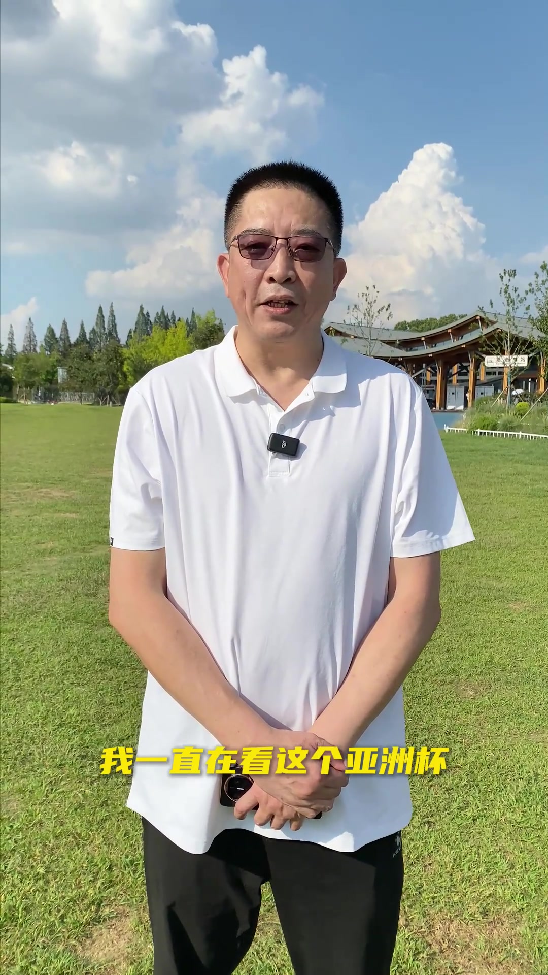 胡卫东：亚洲杯对王俊杰&amp;胡金秋印象深 希望男篮未来顺利进军奥运